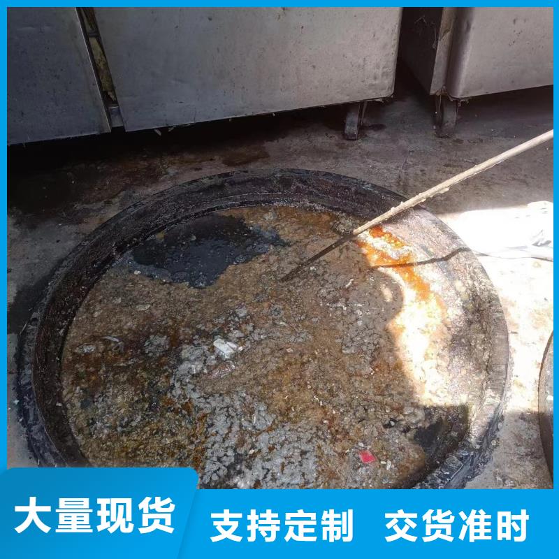 【管道疏通】污水厂淤泥清理高标准高品质附近货源