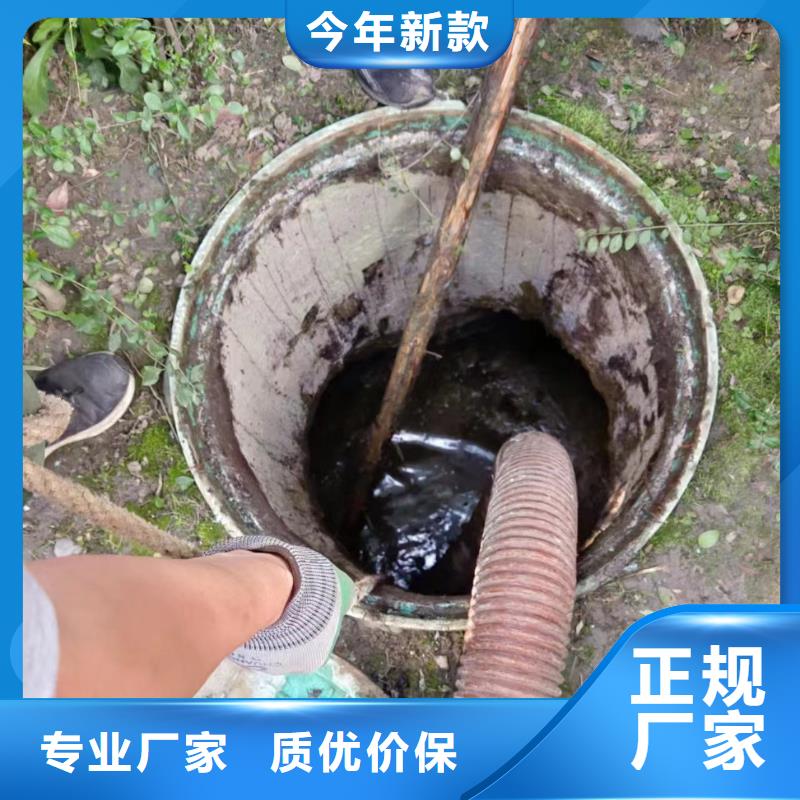 甘肃管道疏通清理污水池公司高标准高品质