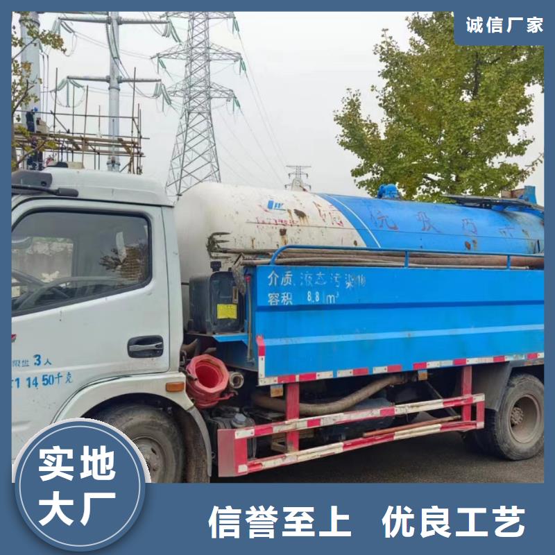 台湾管道疏通 清理污水池公司重信誉厂家
