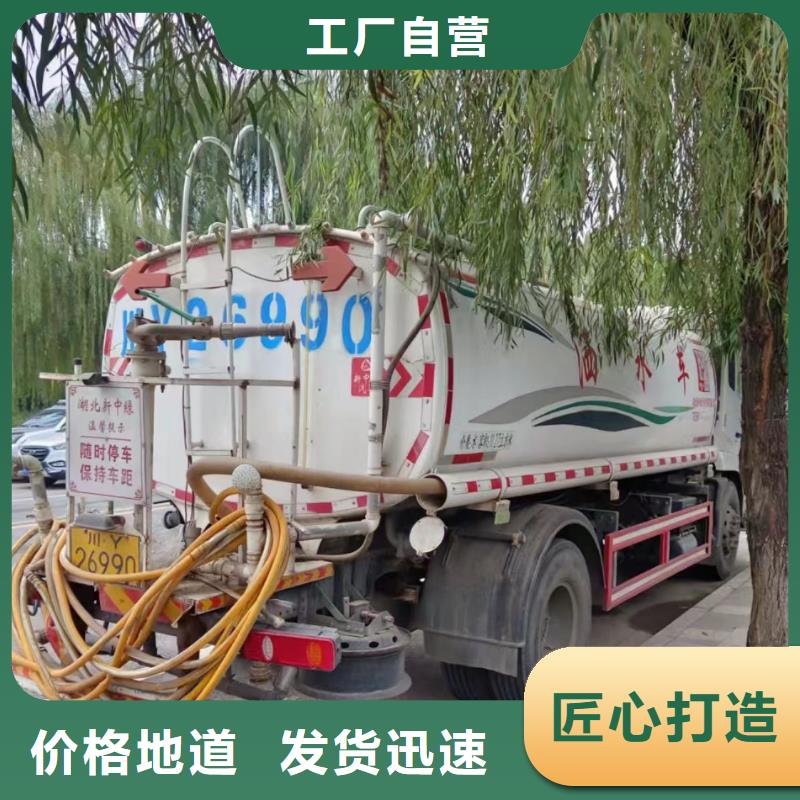 贵州管道疏通_高压清洗管道超产品在细节