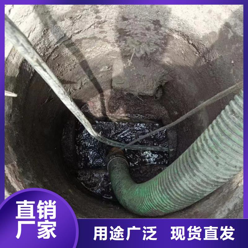 北京【管道疏通】清理污水池公司品质优良