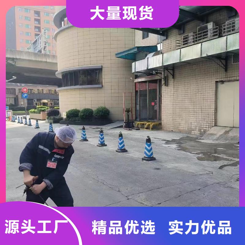 重庆渝中区市政管道检测公司