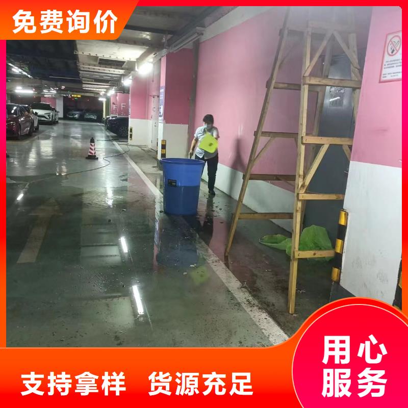 蒲江县下水管道疏通队伍本地服务商