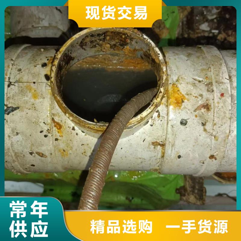 【管道疏通】市政排水管道清洗设备齐全支持定制本地货源