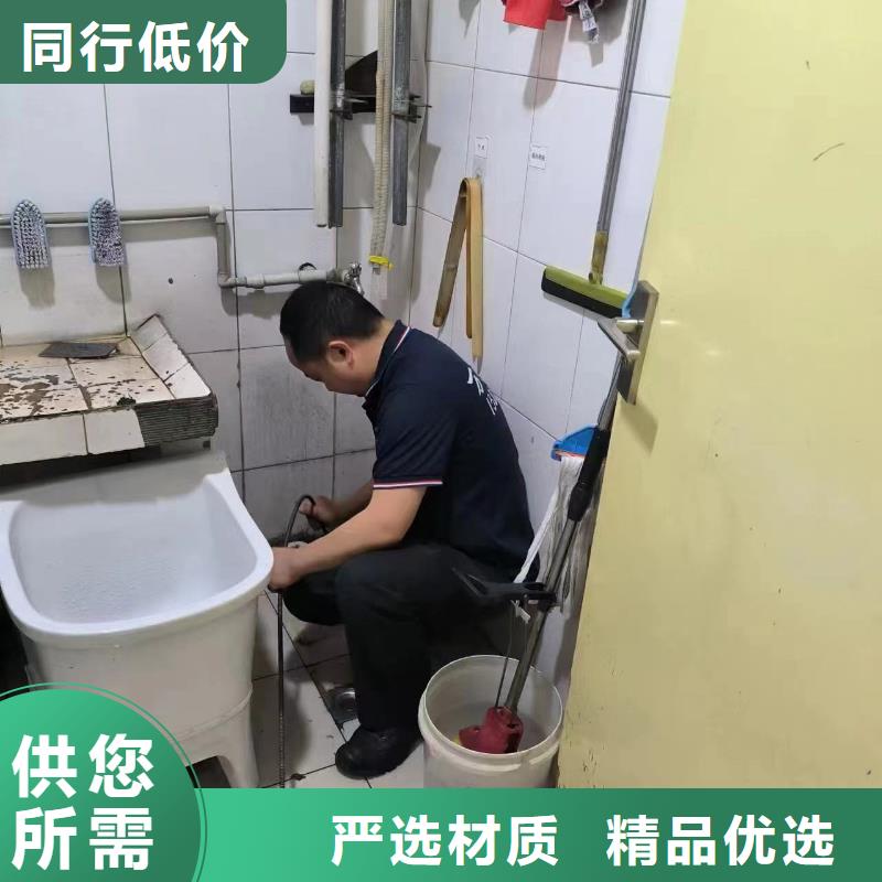 重庆渝中污水管道清淤队伍