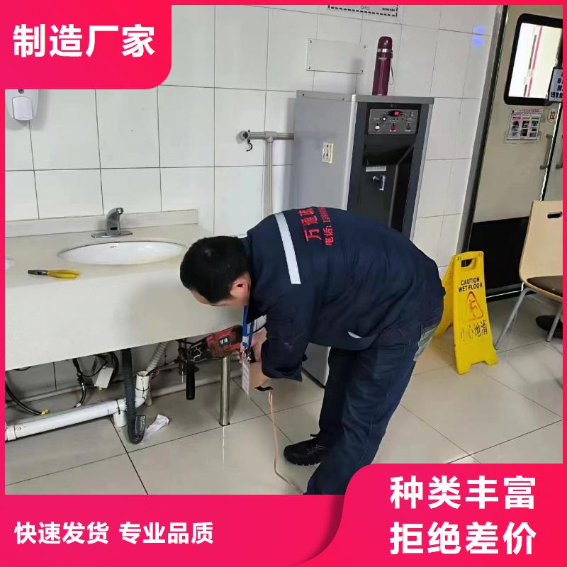 重庆北碚高压清洗管道公司