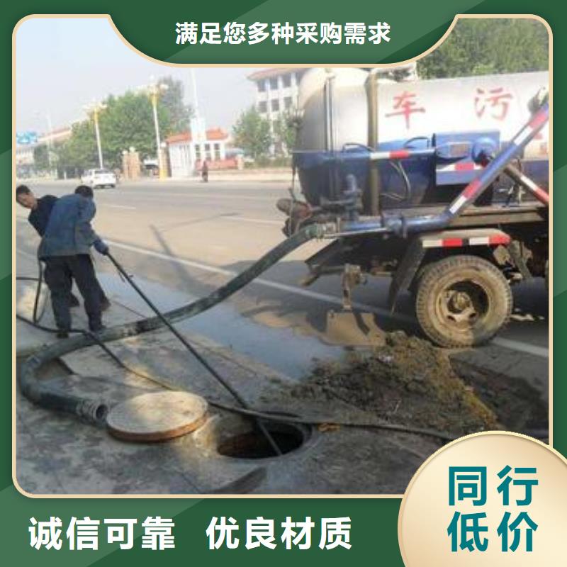 重庆北碚泥浆转运多少钱