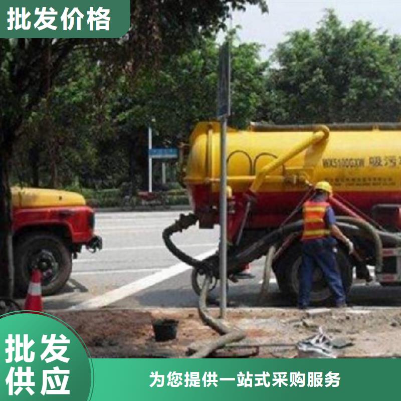 	上海清理污水池规格齐全一站式采购商家