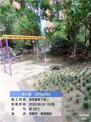 重庆北碚淤泥池清理报价质量好