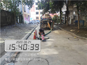 新龙县市政管道清淤价格对质量负责