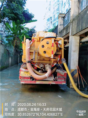 重庆九龙坡污水池清理安装满足您多种采购需求