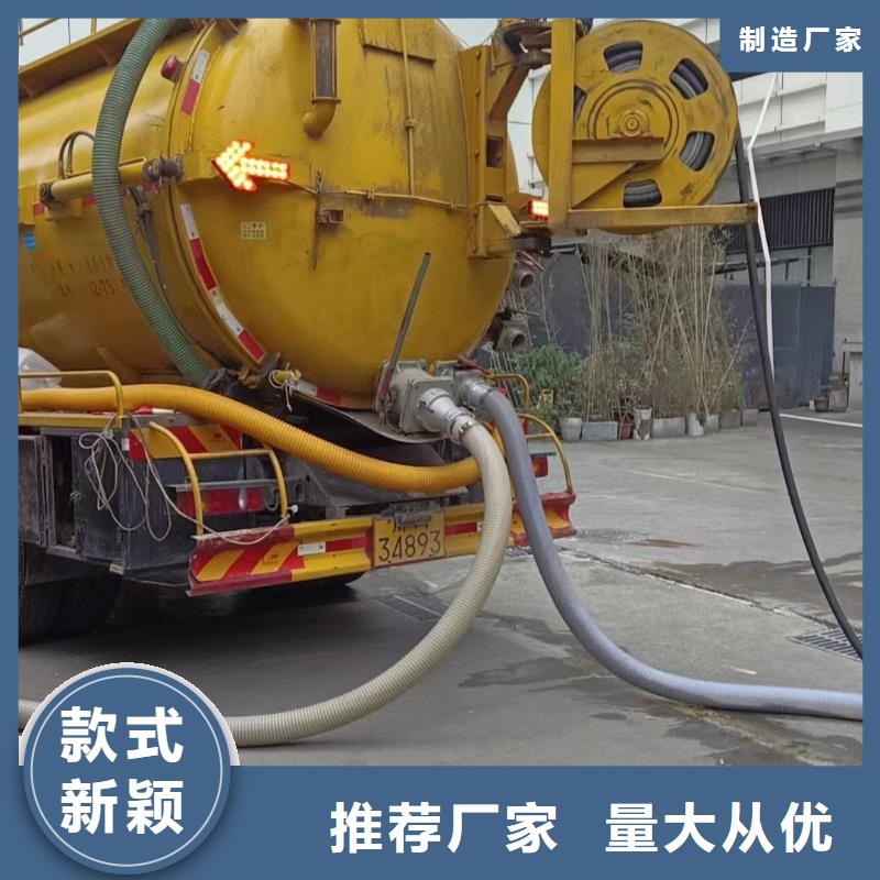 重庆綦江抽污水设备出租多少钱支持定制