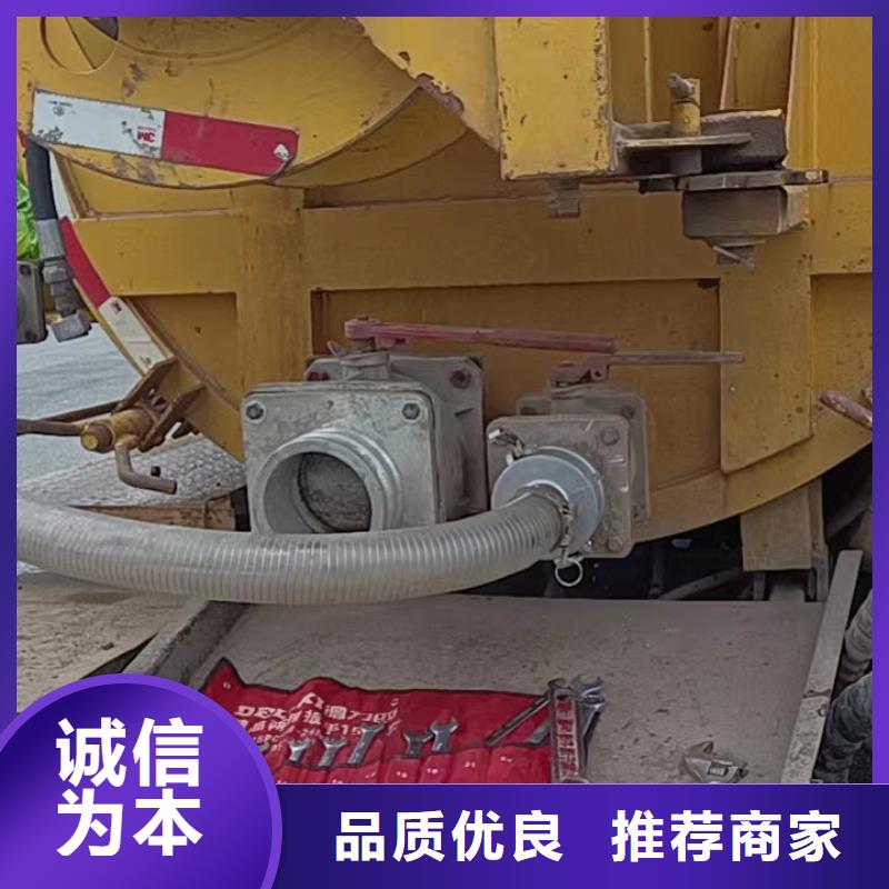 重庆北碚区河道整治清理多少钱