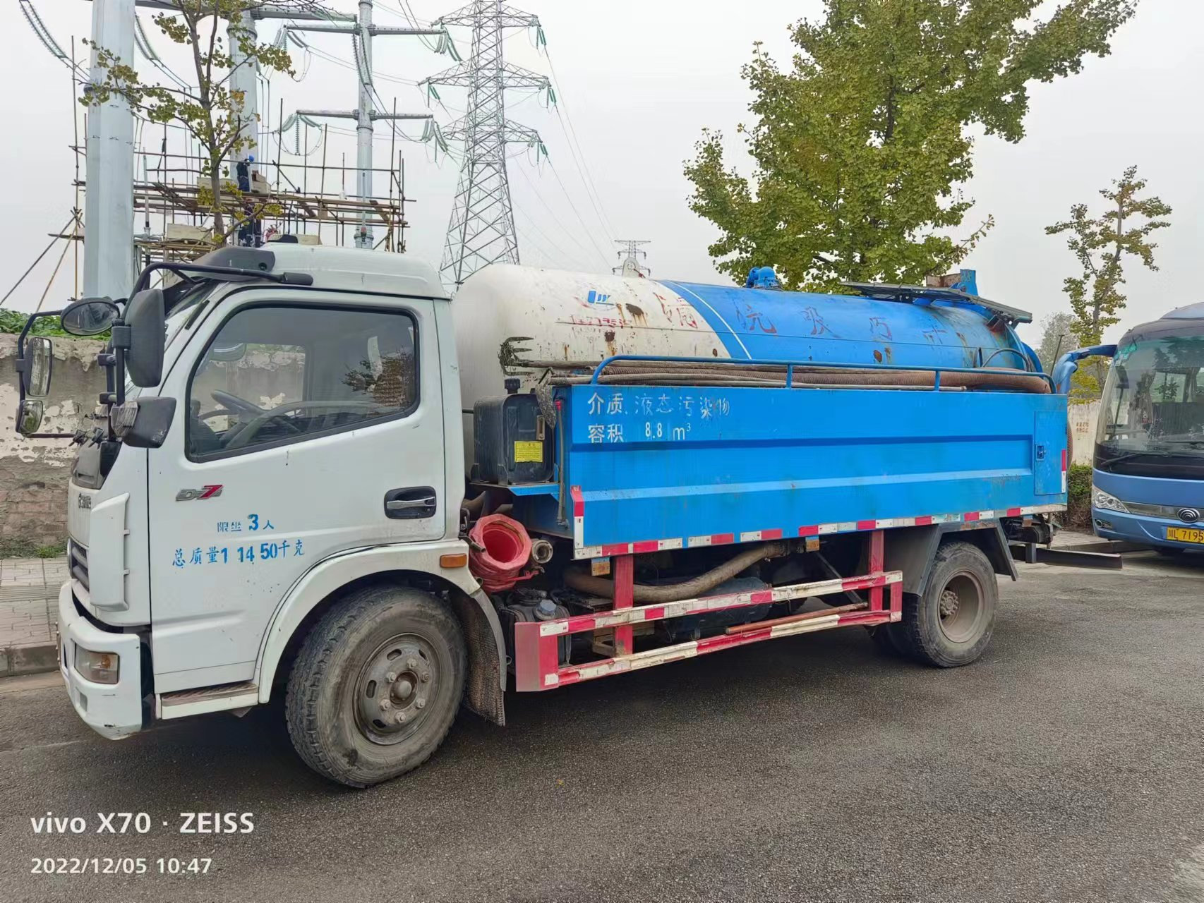 重庆合川区运输污水中心优质工艺
