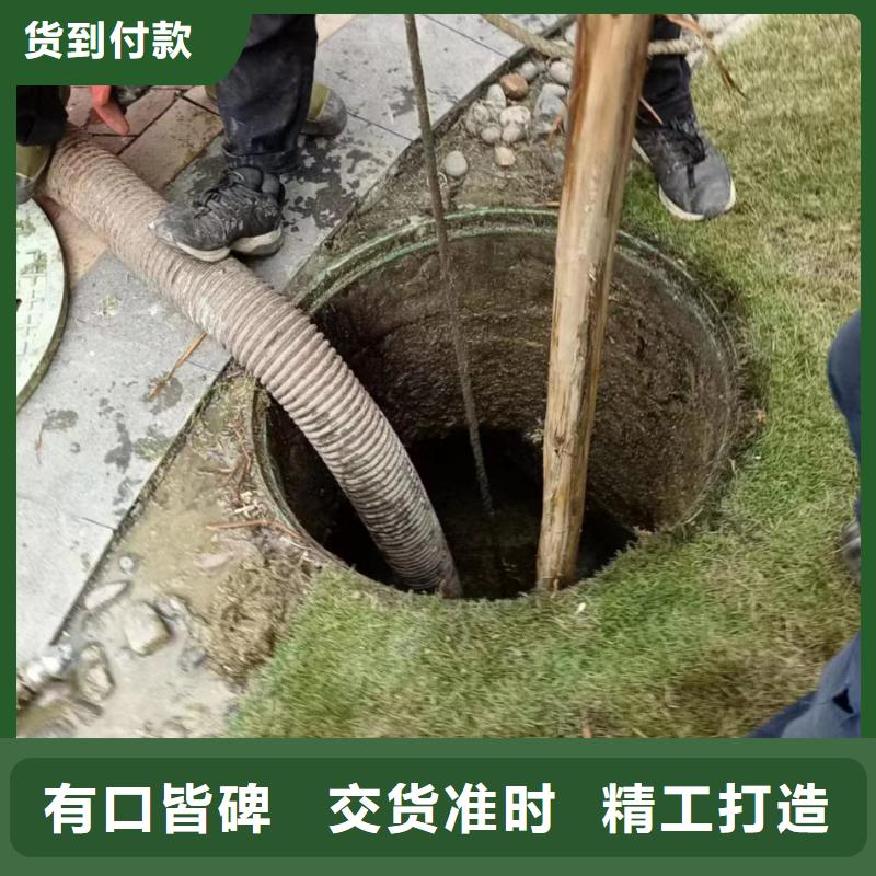 重庆永川清理污水池多少钱生产厂家