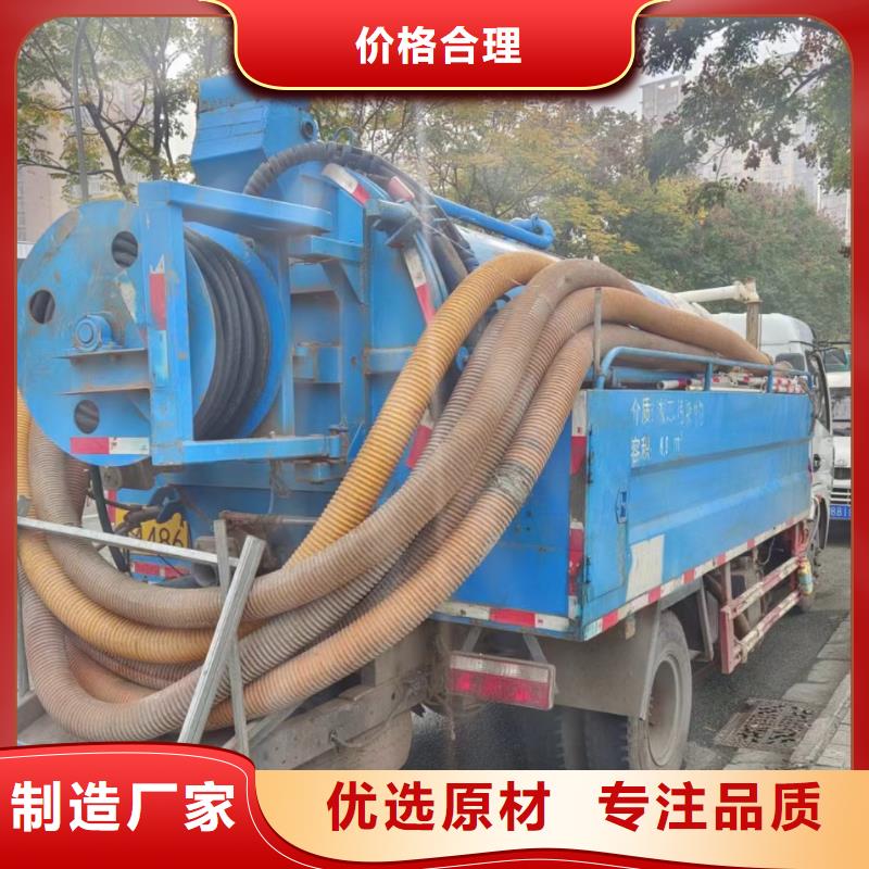 彭山县污水转运公司一致好评产品