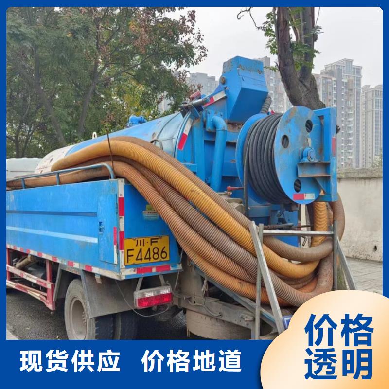 雅江县抽化粪池设备供应快速物流发货
