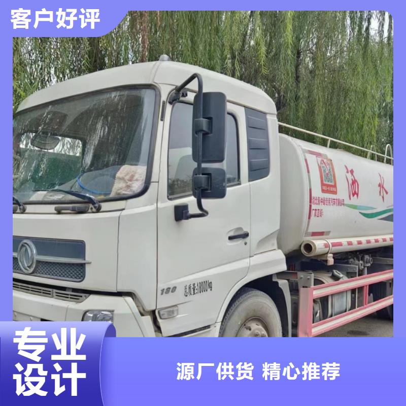 重庆江北区水罐车转运污水价格推荐厂家