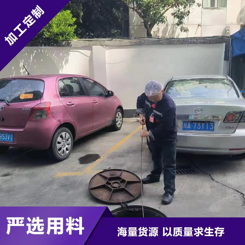 重庆开县罐车运输污水多少钱本地生产商