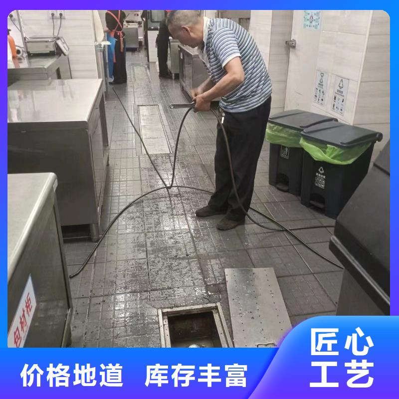重庆合川区管道改造图纸中心用心做好每一件产品