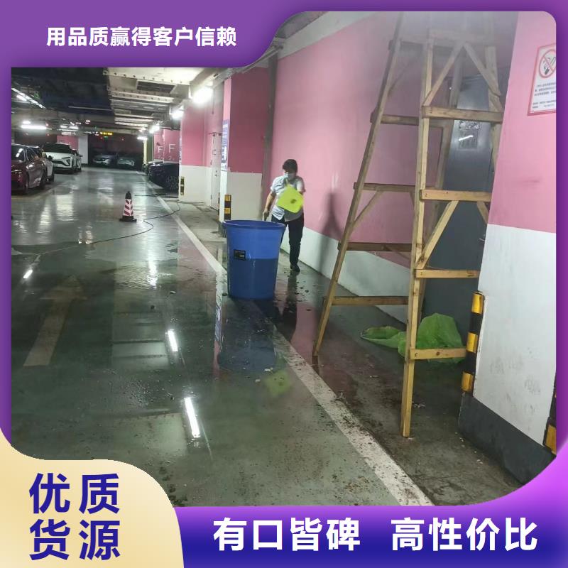 重庆合川区罐车运输污水中心好品质选我们