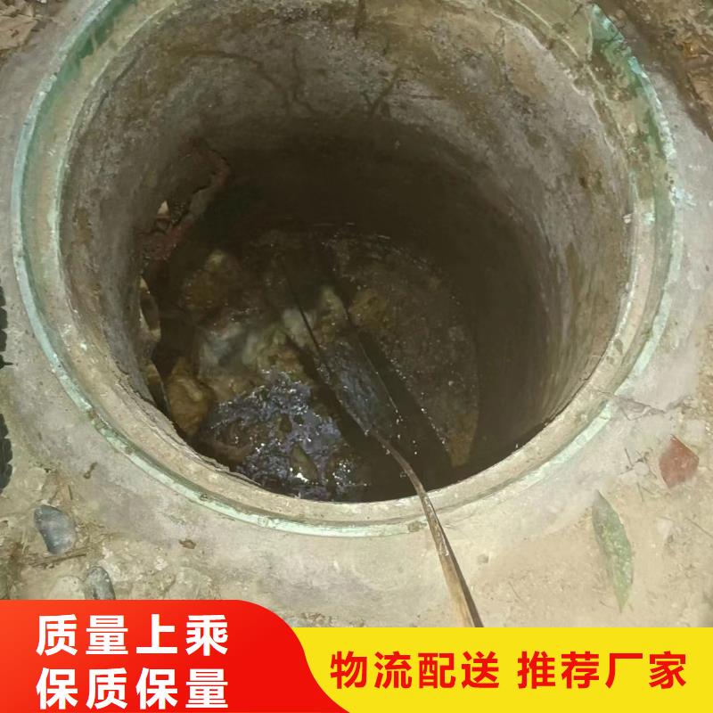 重庆秀山污水池淤泥清理价格低