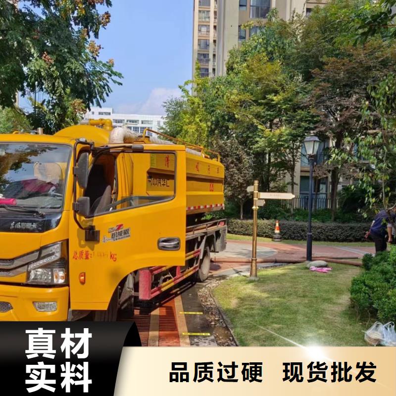 重庆江北抽淤泥设备价格低快速发货