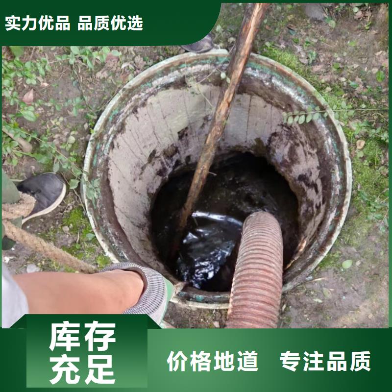 会东县抽泥浆中心信誉有保证