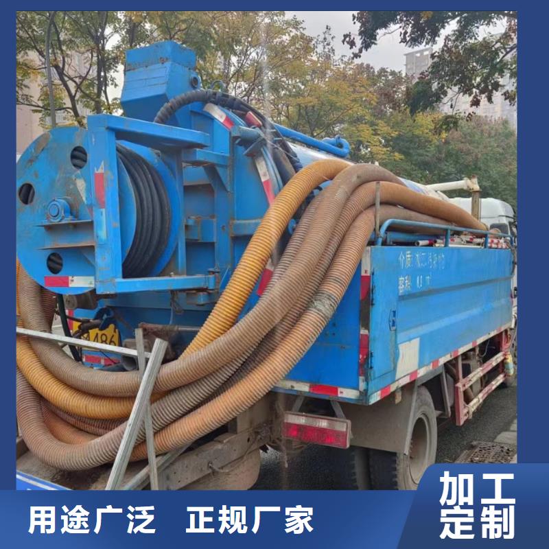 重庆合川区污水厂淤泥清理价格低当地公司