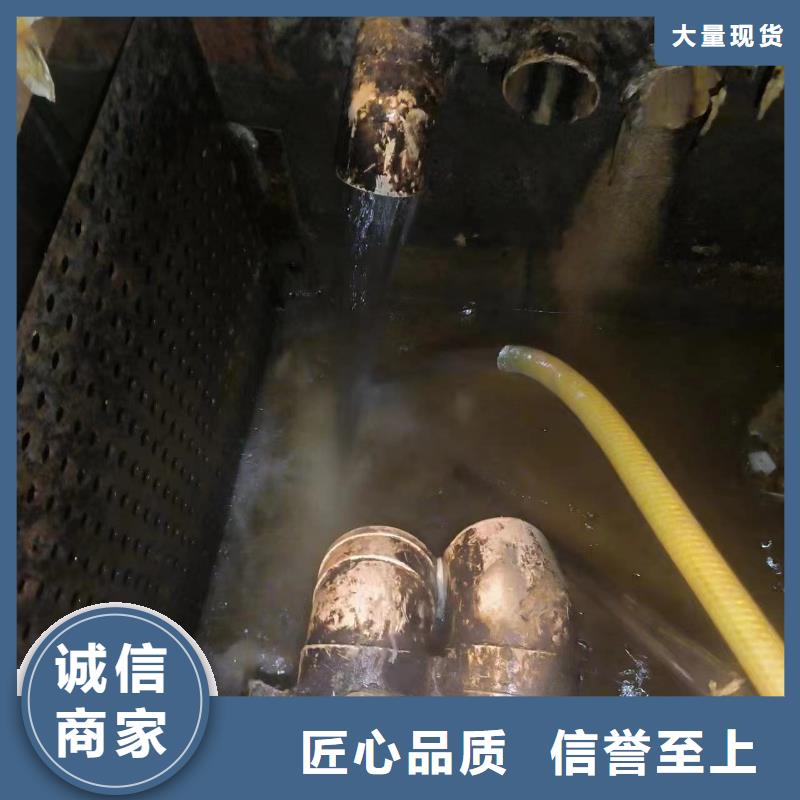 武胜县污水管道疏通承接满足您多种采购需求