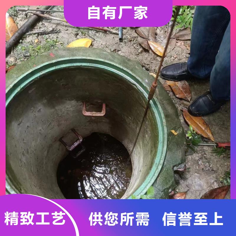 平昌县污水管道清淤公司支持批发零售