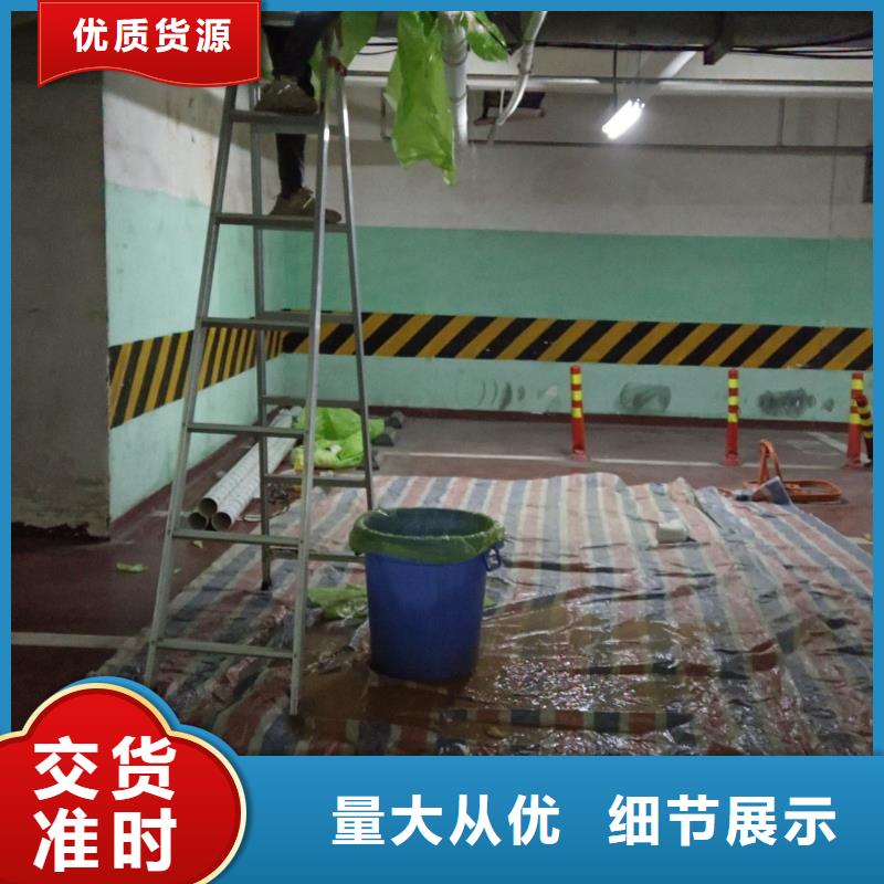开县清理污水池公司