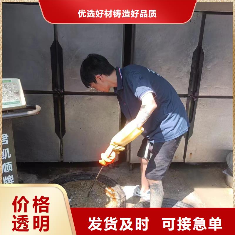 雅江县污水管道疏通公司从厂家买售后有保障