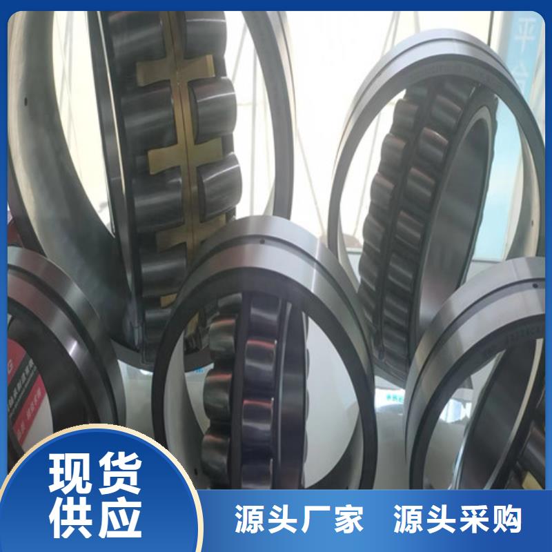 优选：上海30207园锥滚子轴承厂家