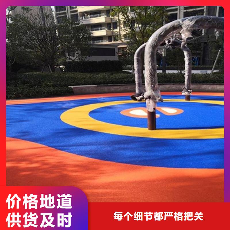 塑胶跑道pvc篮球场地免费安装放心选购