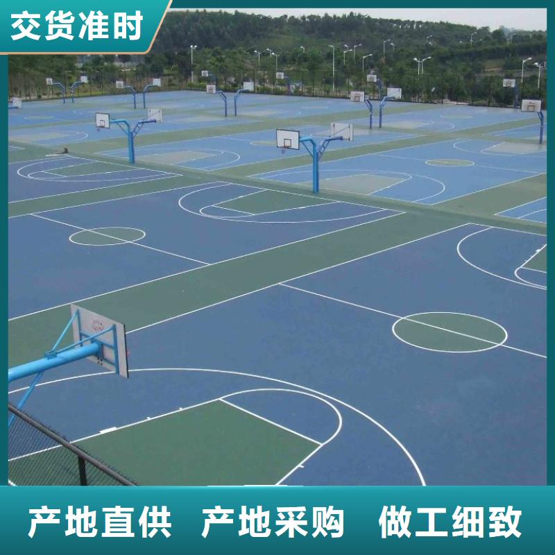 塑胶跑道网球场围网严格把关质量放心可放心采购