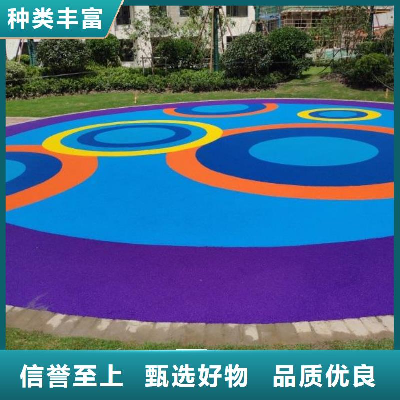 上海幼儿园塑胶跑道免费咨询
