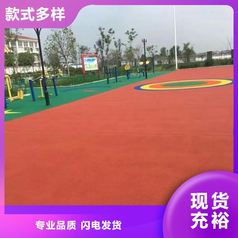 安庆靠谱的学校幼儿园体育场公司
