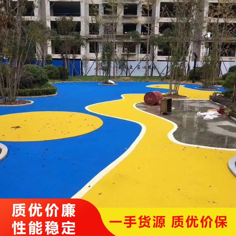 芜湖优质学校幼儿园体育场的生产厂家