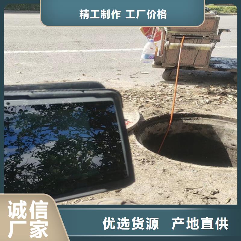 台州抽泥塘联系电话管道保养