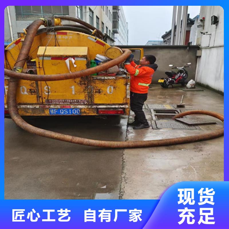连云港废水池清理施工欢迎来电欢迎来电