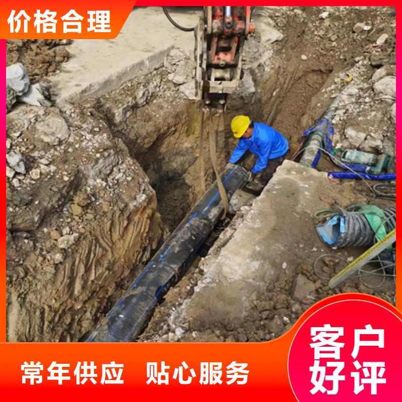 徐州污水池清理净化单位管道维保