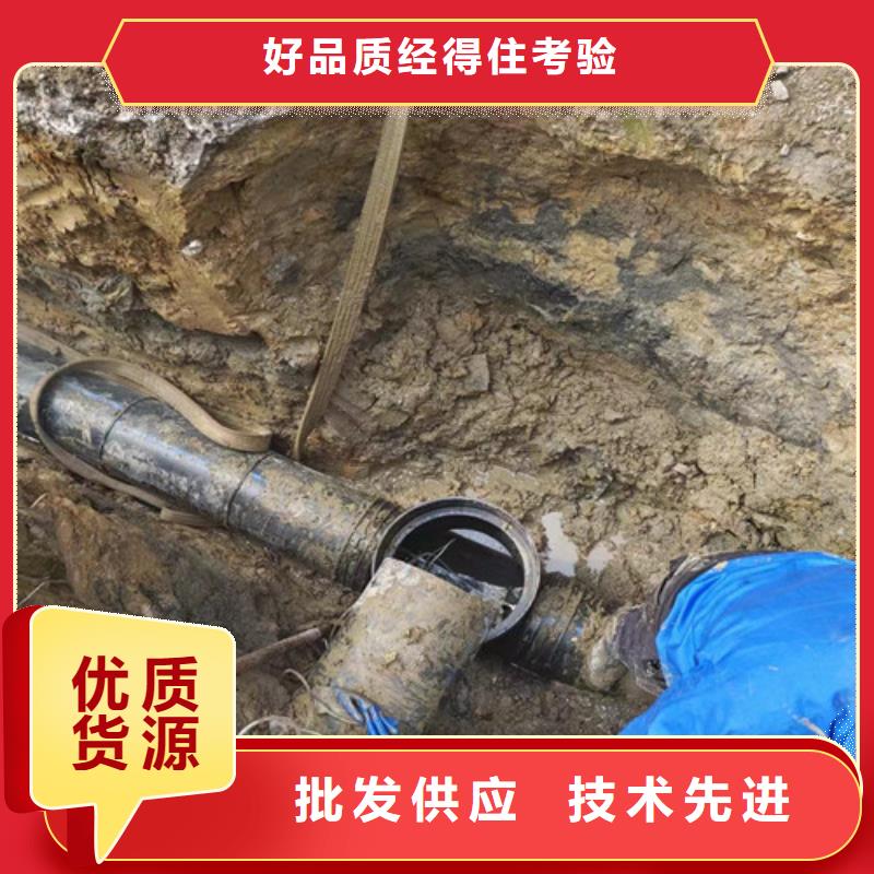 徐州管道开挖改造单位管道维保