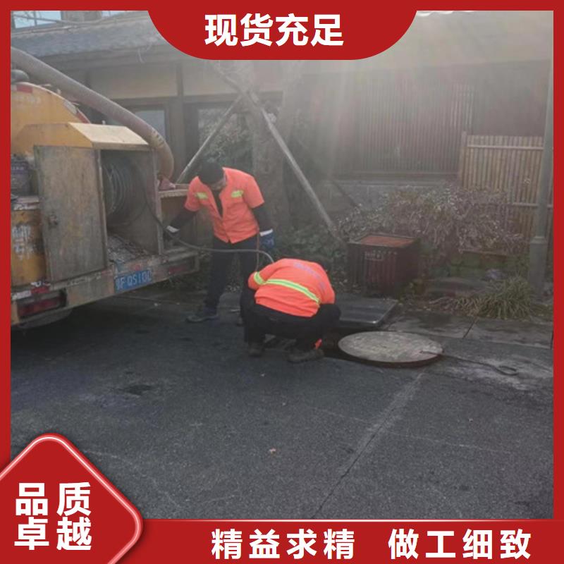 徐州清理化粪池单位管道维保