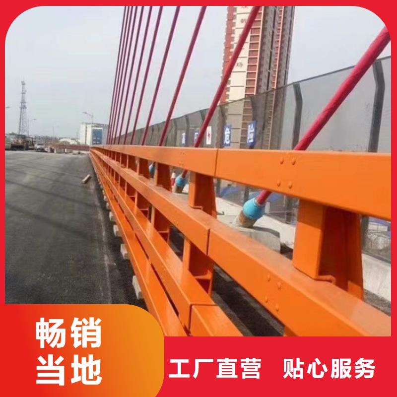桥梁中央防撞护栏订制生产厂家工艺层层把关