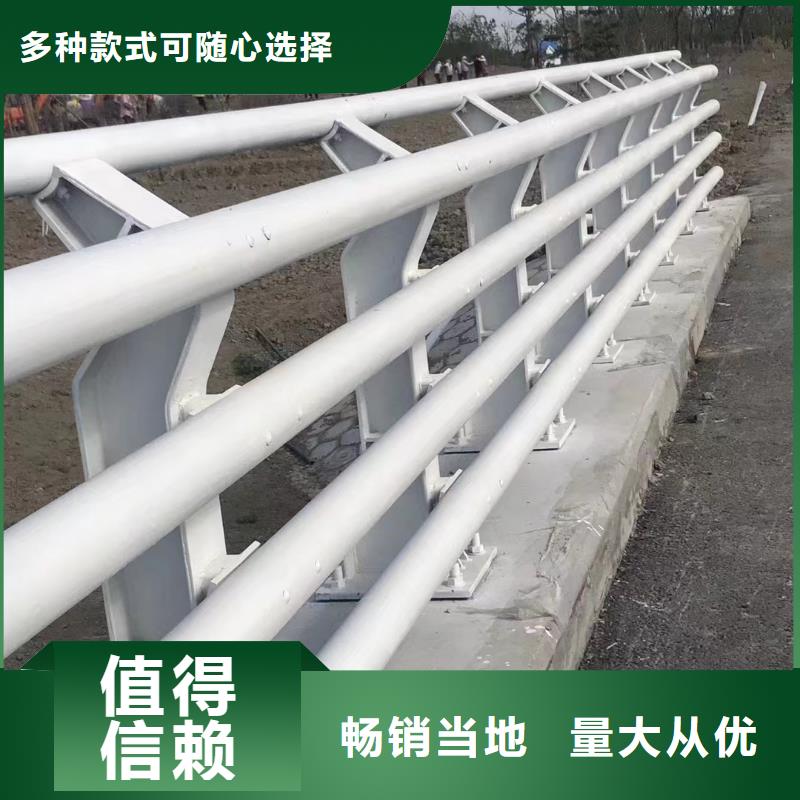 不锈钢复合管栏杆厂规格型号全