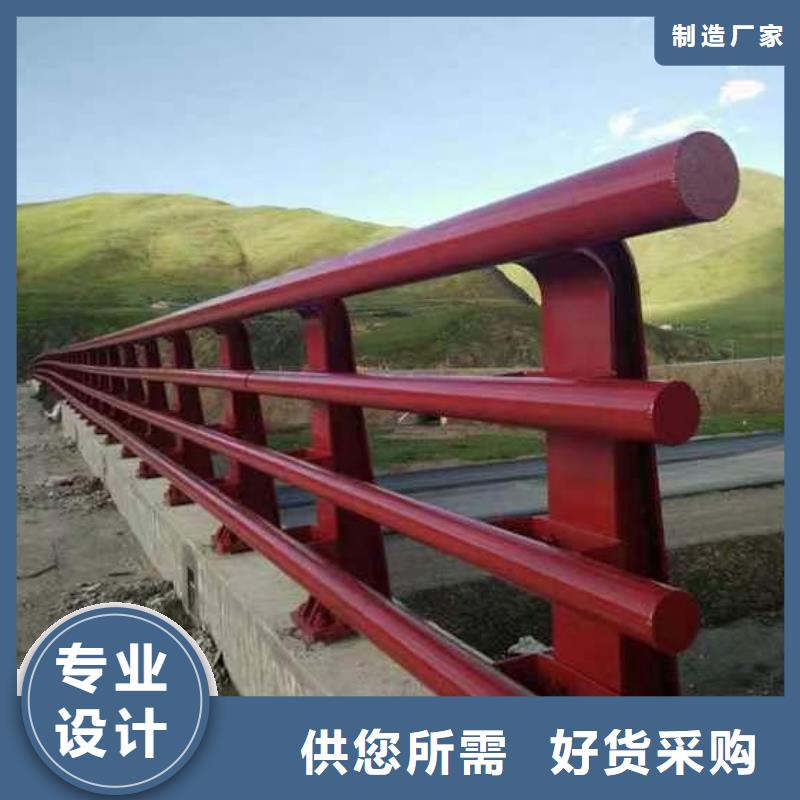 桥梁钢护栏生产厂商快速物流发货