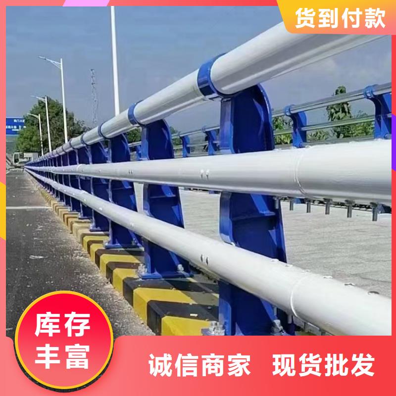 白沙县桥梁隔离护栏制造厂厂家实力大