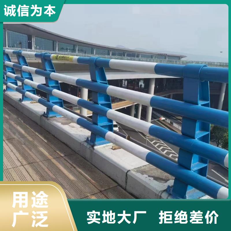 桥梁中央防撞护栏定制厂家生产型