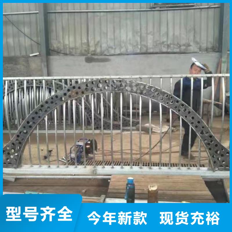 不锈钢碳素钢复合管护栏制作厂家厂家定制